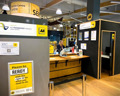 Your Local AA Centre.